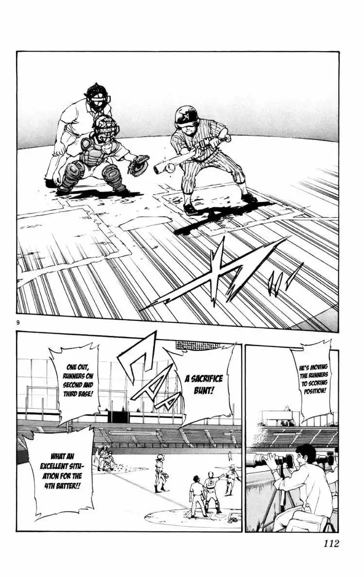 Aoizaka High School Baseball Club Chapter 46 9